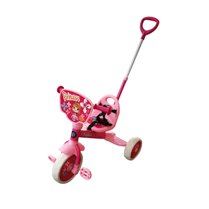 Tricycle-kids-LB-TR5317H