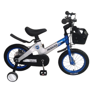 High Quality Kids Bike-MG-Spark