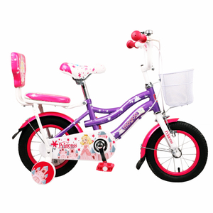 Kid Bike-Princess