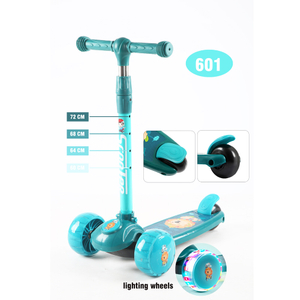 Kick Scooter--TG-601