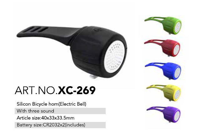 XC-269